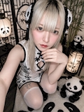 るな
