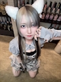 有栖るな