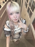 有栖るな