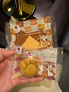 ゆき「華金」