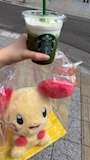 chiko