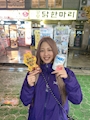 chiko