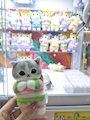 chiko