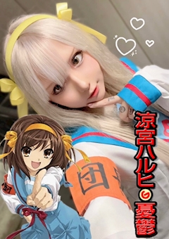 プロフィール写真10・椿 える｜名駅 キャバクラ・プロポーション