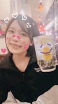 いろは
