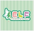 プロフィール写真2・もにか🌺[高田馬場本店-ELF]｜コンカフェ＆バー ELF 高田馬場店・エルフ - 高田馬場のコンカフェ