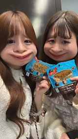 *