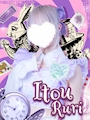 伊藤るり