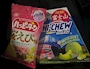 chiko