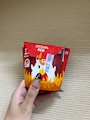 chiko