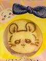 新着ブログ おやすみなさい
