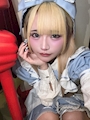 chiko
