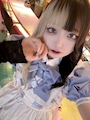 chiko