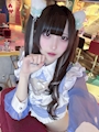 ねるる