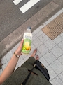 chiko