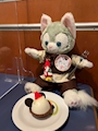 chiko