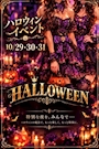 新着ブログ 忙しくなるといいなっ👻👻