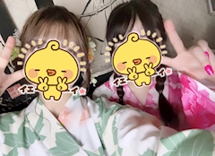 あい♥️「♡告知♡」
