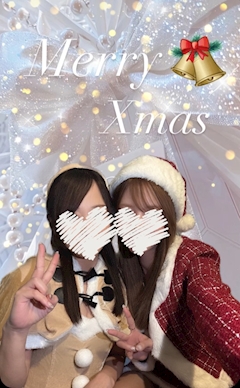 さや「しゅっきんだよー ᙏ̤̫͚ฅ🎄❤️」