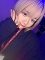 chiko