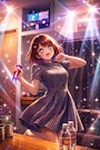 愛