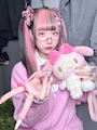 chiko