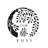 プロフィール写真1・しみけん|CLUB 藤 FUJI・フジ - JR宇都宮のキャバクラ