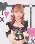 らず🫐ゔぃらねすアカデミア