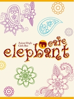 プロフィール写真1・りおな｜elephant cafe・エレファントカフェ - すすきのガールズバー