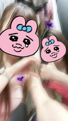 くるみ「オープンしてます✨」