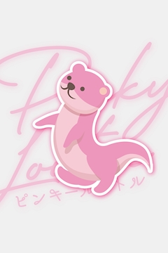 プロフィール写真3・🦦PinkyLoutre💕｜Pinky Loutre・ピンキールートル - 名古屋 錦のガールズバー