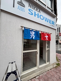 🌸🌼のはな🌼🌸