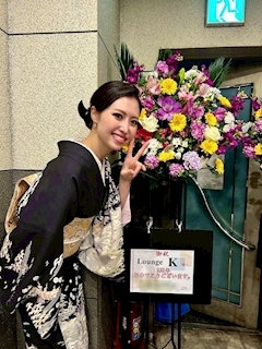 蒼井 佳奈「花金前夜祭👍👍」