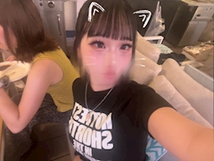 プロフィール写真1・まや|おにひめ・オニヒメ - 中洲のガールズバー