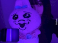 まや