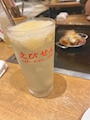 chiko