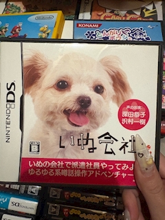 れい
