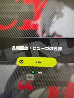 れい