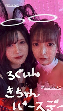 👯まふゆ👯「🎂」