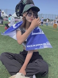 愛菜
