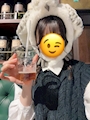 かりん