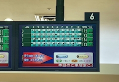 あい
