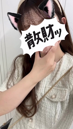 プロフィール写真2・みゆ|Lounge NA7NA・ナナ - 浜松のクラブ/ラウンジ
