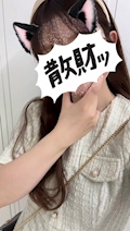 うみ