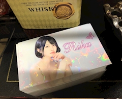 りか
