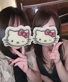 みこ🐶🌟⋆꙳オーシャンズ「♡⸝⸝ 𝟎𝟏𝟏𝟑 ·͜·ᰔ」