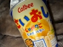 chiko