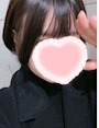 さら