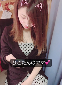 プロフィール写真1・ここ🤍西川口kross｜西川口 ガールズバー・クロス