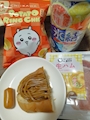 chiko